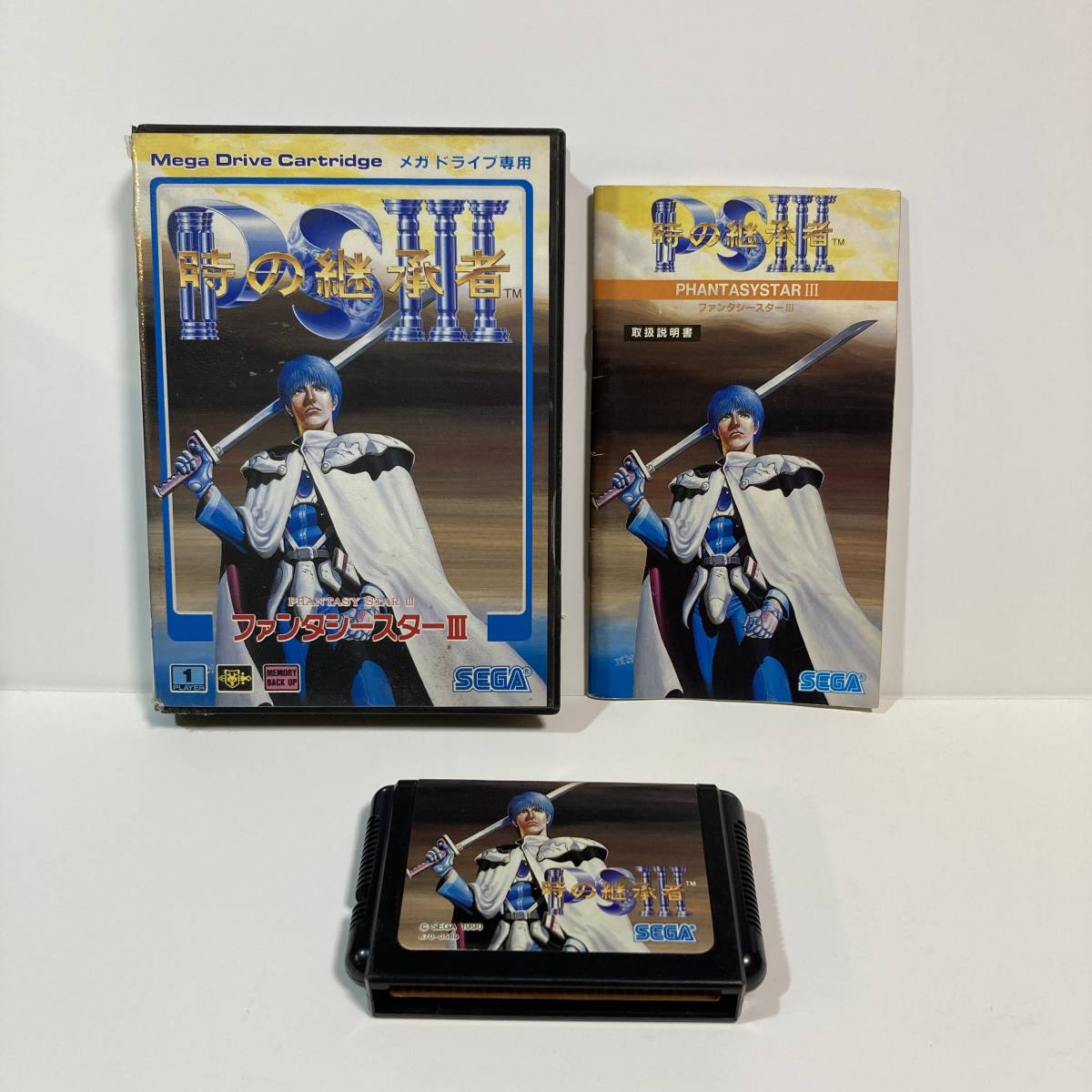 時の継承者 ファンタシースター3 Md 動作確認 Rpg レトロ メガドライブ ロールプレイング 売買されたオークション情報 Yahooの商品情報をアーカイブ公開 オークファン Aucfan Com