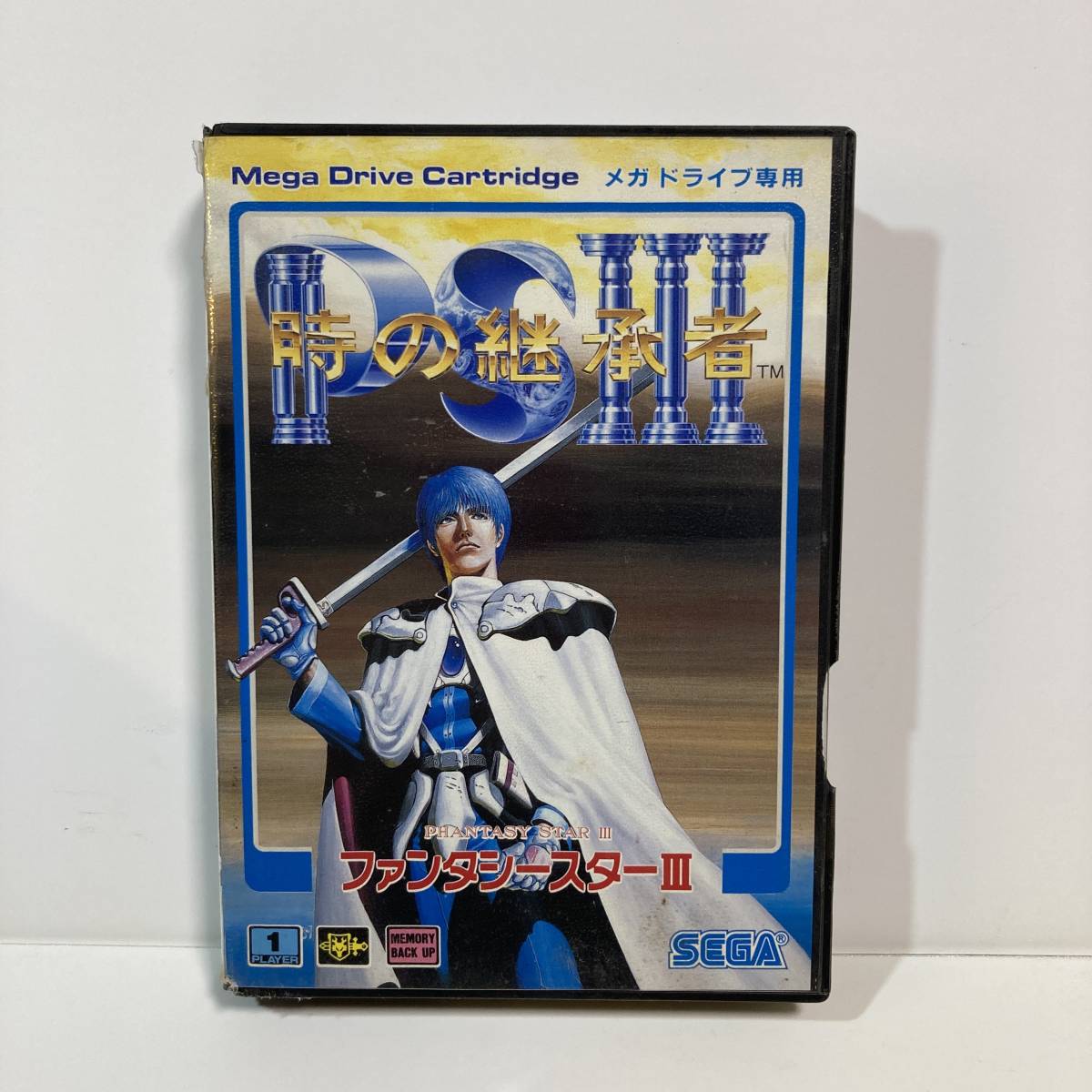 時の継承者 ファンタシースター3 Md 動作確認 Rpg レトロ メガドライブ ロールプレイング 売買されたオークション情報 Yahooの商品情報をアーカイブ公開 オークファン Aucfan Com