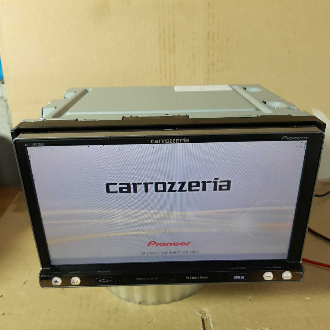 カロッツェリア AVIC-MRZ009zp 2012年第2.0.0版地図データ (管理番号
