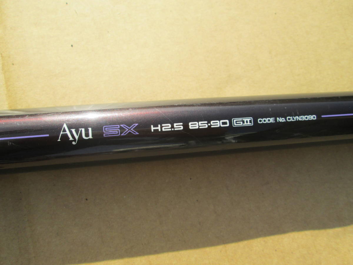 【2026，100%新品】 kkあ10-68 SHIMANO シマノ &alpha;ズーム Ayu アユ SX H2.5 85-90 G II(アユ竿)｜売買されたオークション情報、yahooの商品情報をアーカイブ公開 - オークファン アユ竿