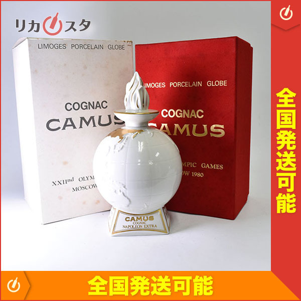 ☆古酒1円～ カミュナポレオン モスクワオリンピック t5J28104 1円