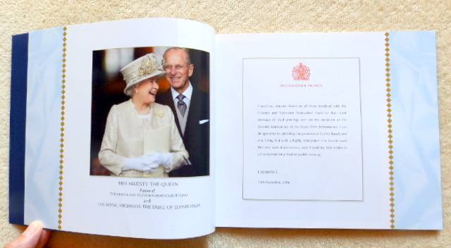 007 CASINO ROYALE 60th ROYAL FILM PERFORMANCE: 007カジノロワイヤル 2006 英国王室ロイヤル・プレミア限定パンフレット Casino Royale Bond casino royale The