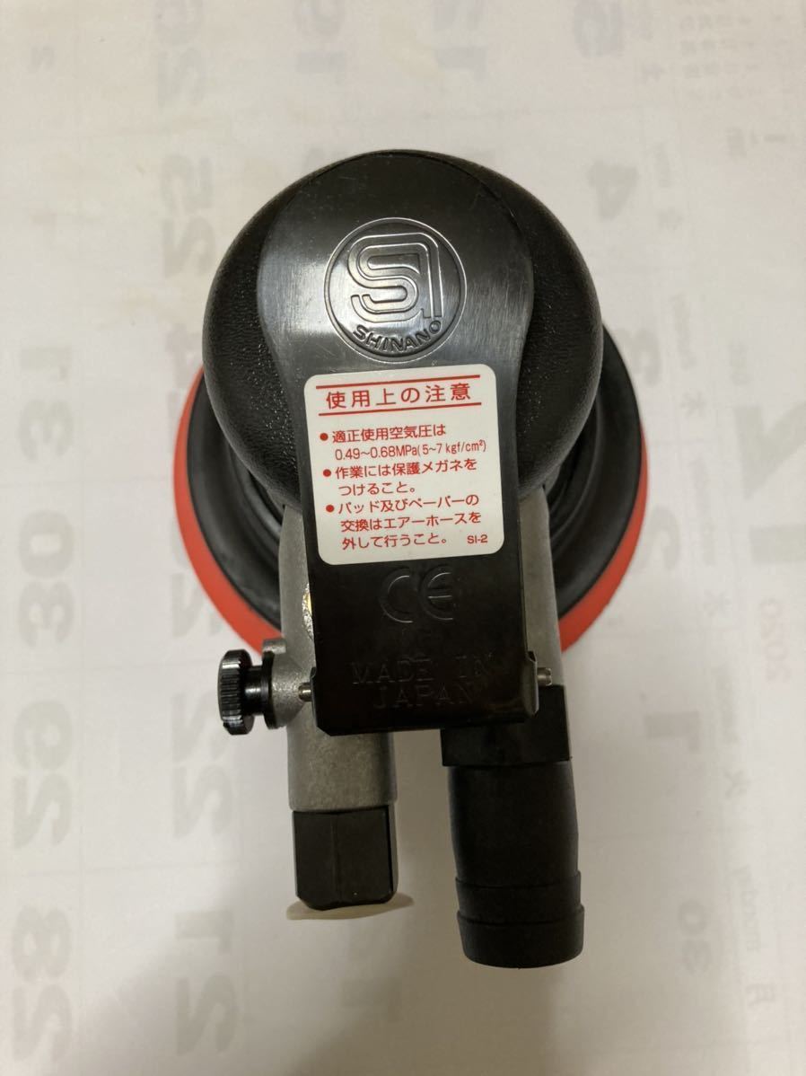 人気，得価 信濃 吸塵式ダブルアクションサンダー　SI-313 新品未使用