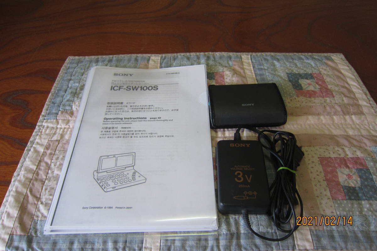 ソニー ICF-SW100 受信良好 小難有 【公式通販】