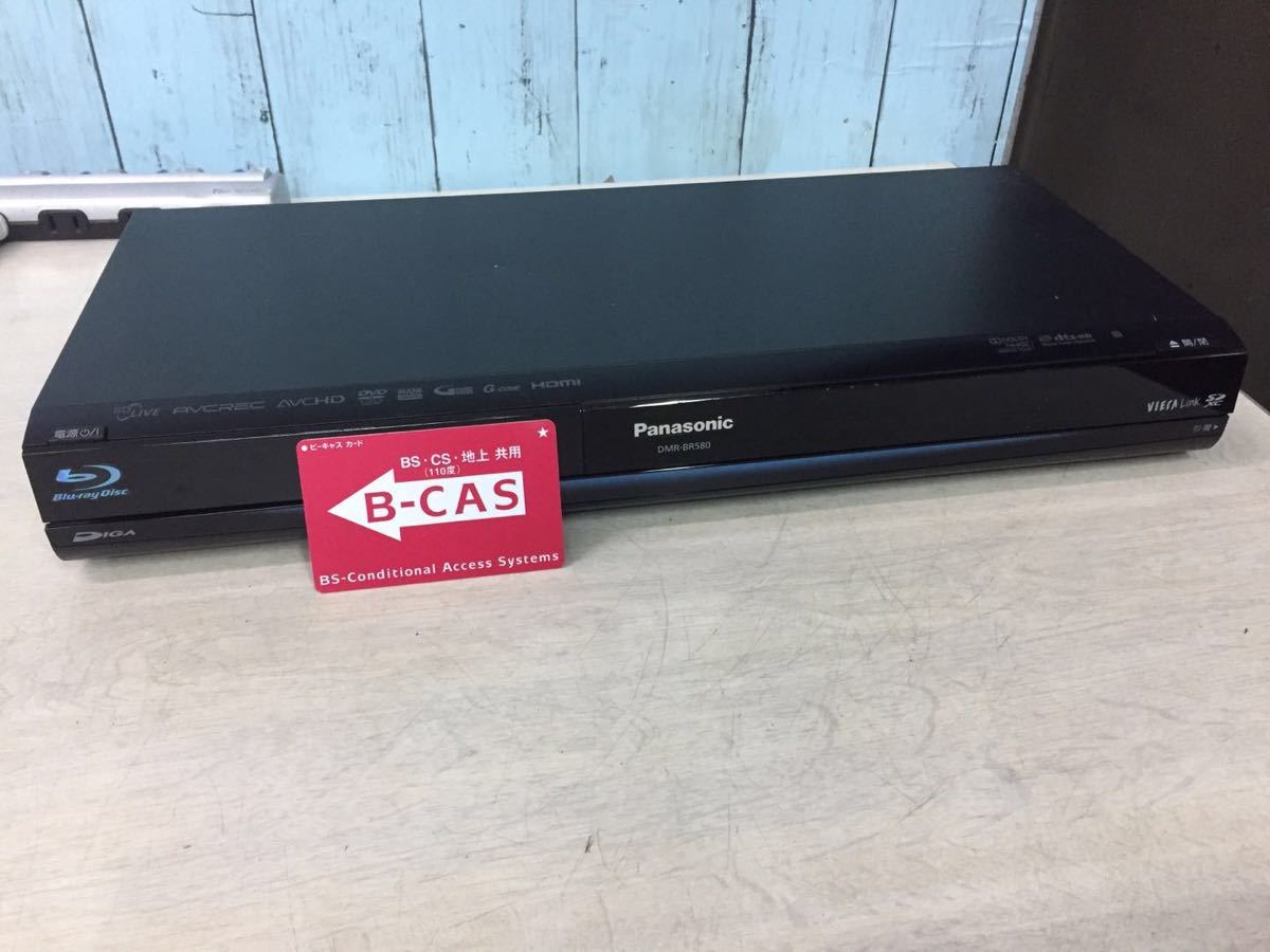 BIV-WS500 maxell アイヴィブルー ブルーレイレコーダー マクセル 公式