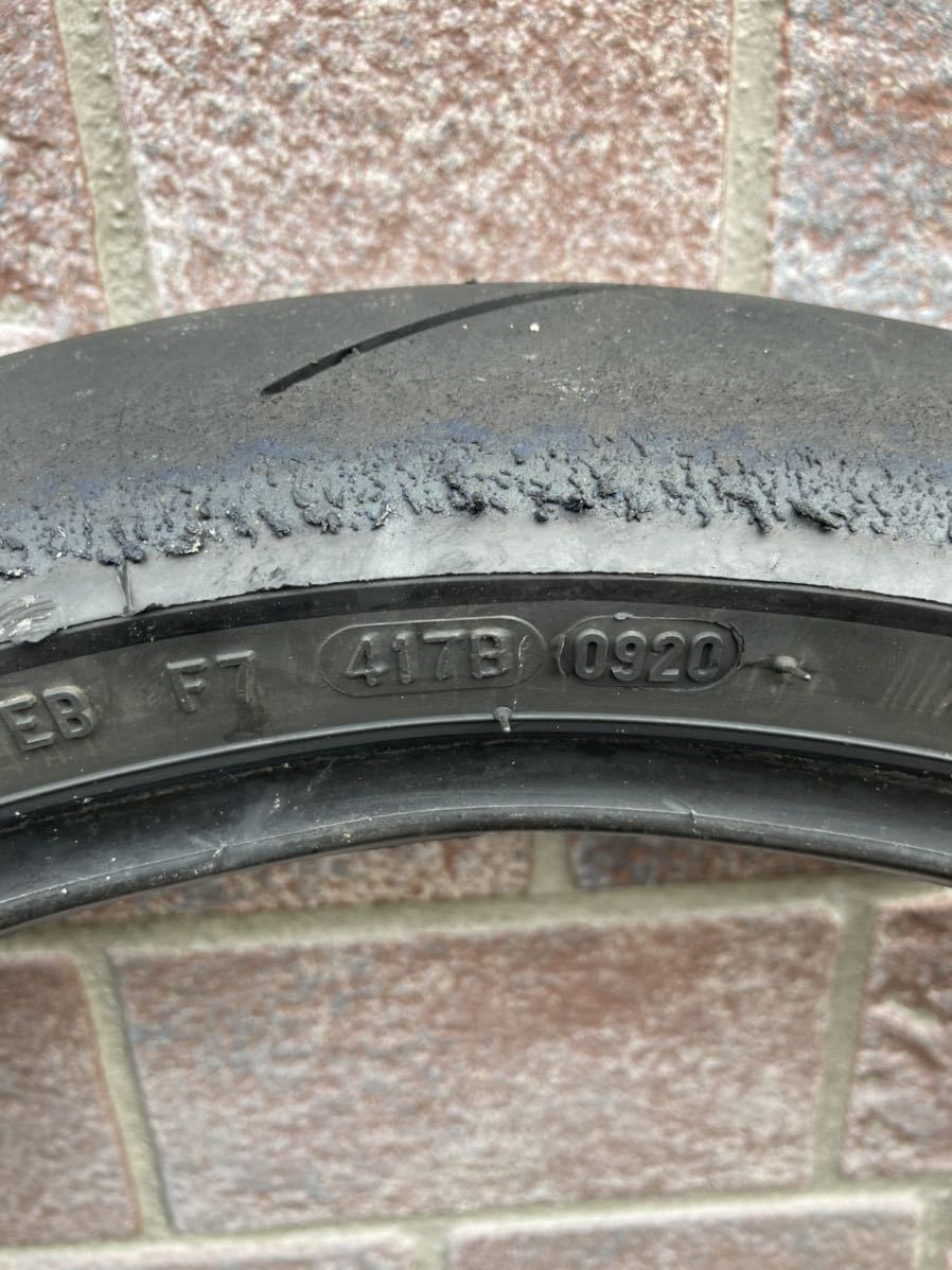 PIRELLI DIABLO SUPERCORSA ディアブロ スーパーコルサ 110/70 140/70