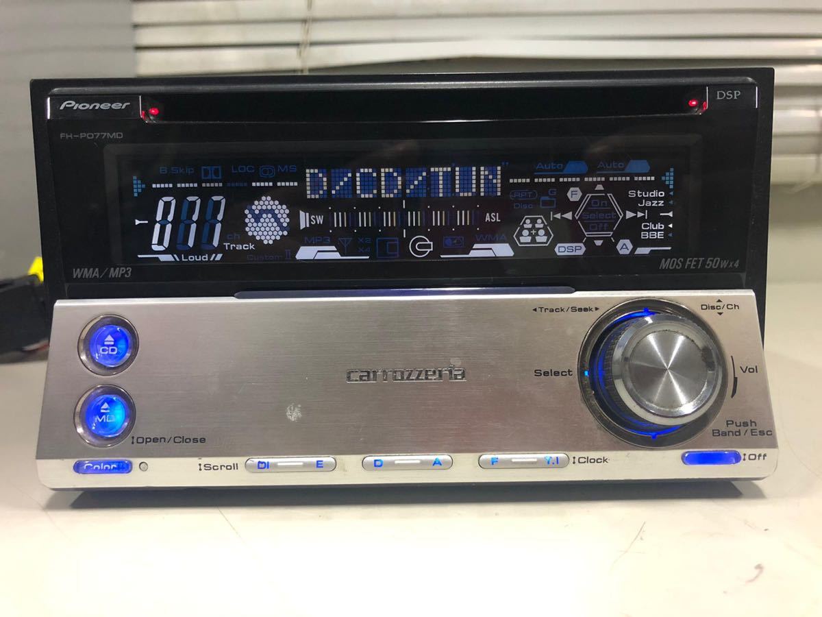 Carrozzeria FH-P077MD 2DIN MD⁄CD 動作確認済み