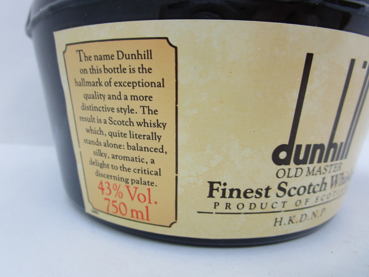 ダンヒル オールドマスター スコッチウイスキー 750ml 43% DUNHILL OLD