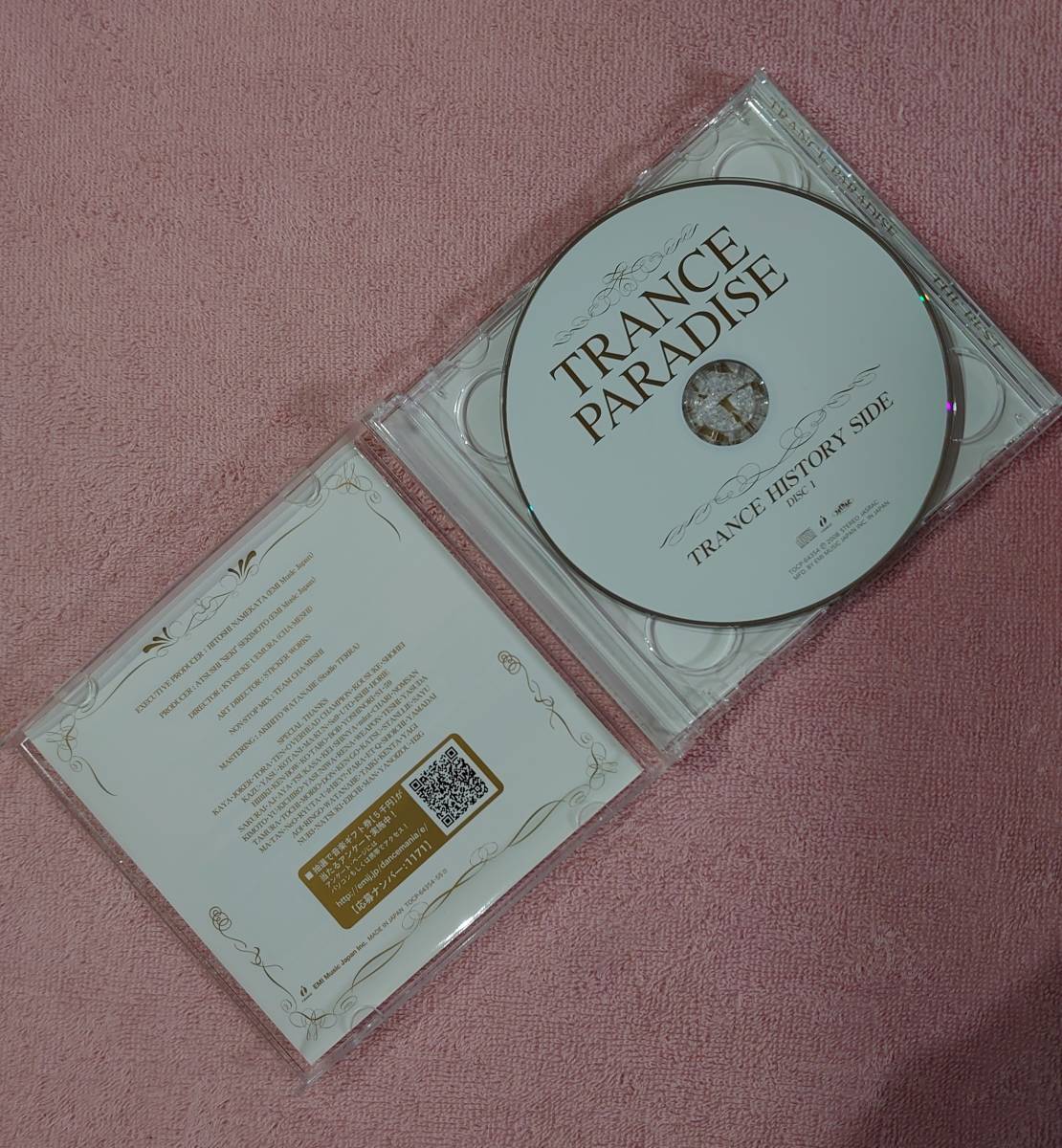 2CD TRANCE PARADISE THE BEST 1999 ‐ 2008 即決　備r_3
