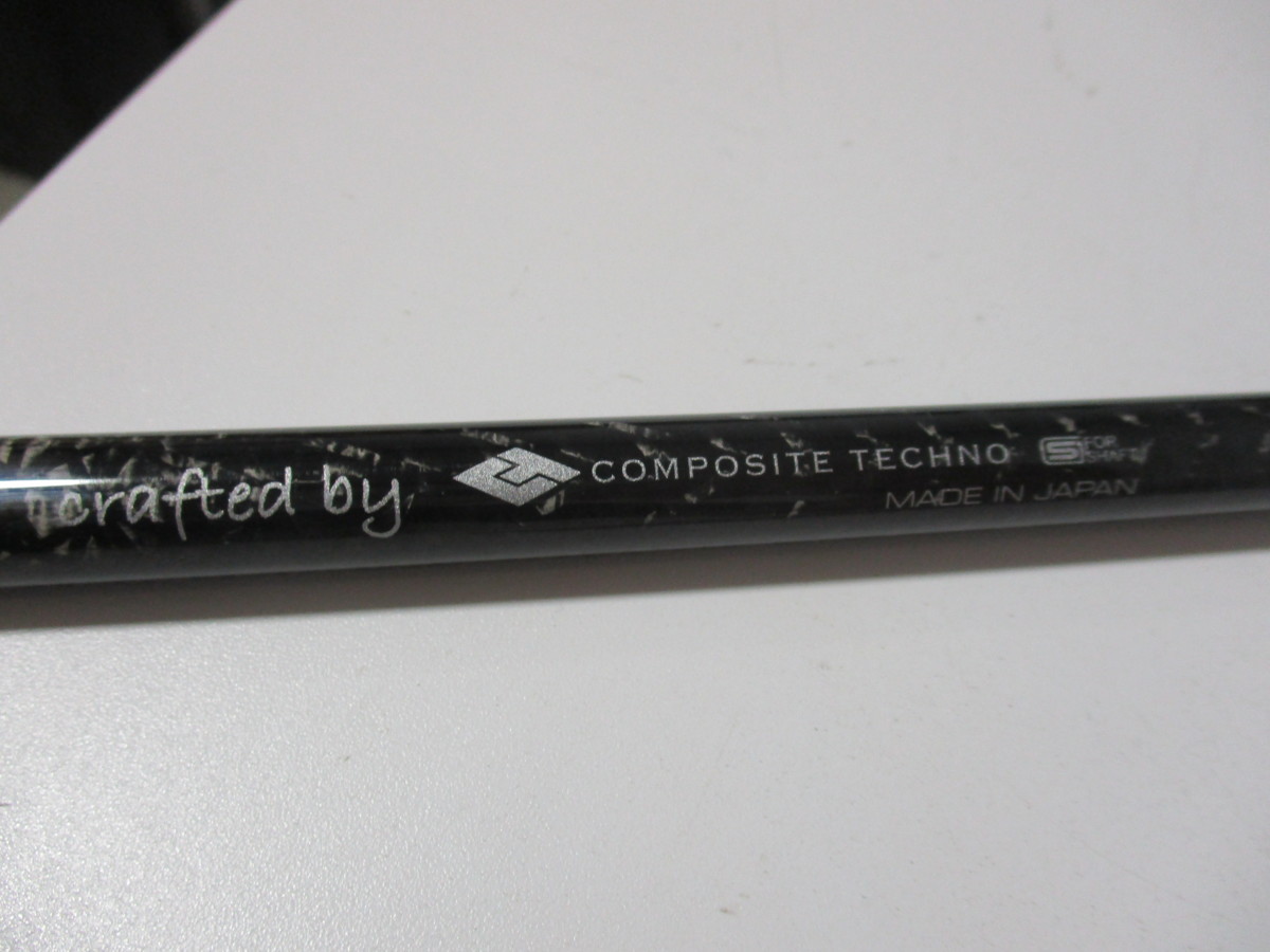 中古シャフト COMPOSITE TECHNO ゴルフシャフト日幸物産×コンポジットテクノ コンポジットテクノ 中古コンポジットテクノ シャフト・スリーブ 通販｜GDO中古ゴルフクラブ Express Fire |中古ゴルフのGKゴルフ モデル検索一覧 MX-P | Japan) シャフト・スリーブ付シャフト対応リシャフト工賃込-地クラブ系カスタム専門店ジョイスタイルゴルフ