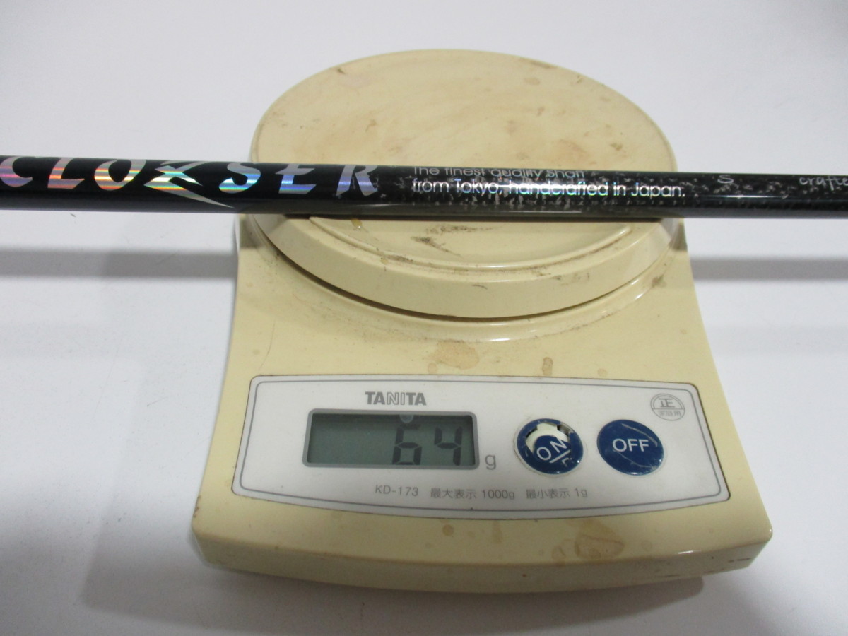 中古シャフト COMPOSITE TECHNO ゴルフシャフト日幸物産×コンポジットテクノ コンポジットテクノ 中古コンポジットテクノ シャフト・スリーブ 通販｜GDO中古ゴルフクラブ Express Fire |中古ゴルフのGKゴルフ モデル検索一覧 MX-P | Japan) シャフト・スリーブ付シャフト対応リシャフト工賃込-地クラブ系カスタム専門店ジョイスタイルゴルフ