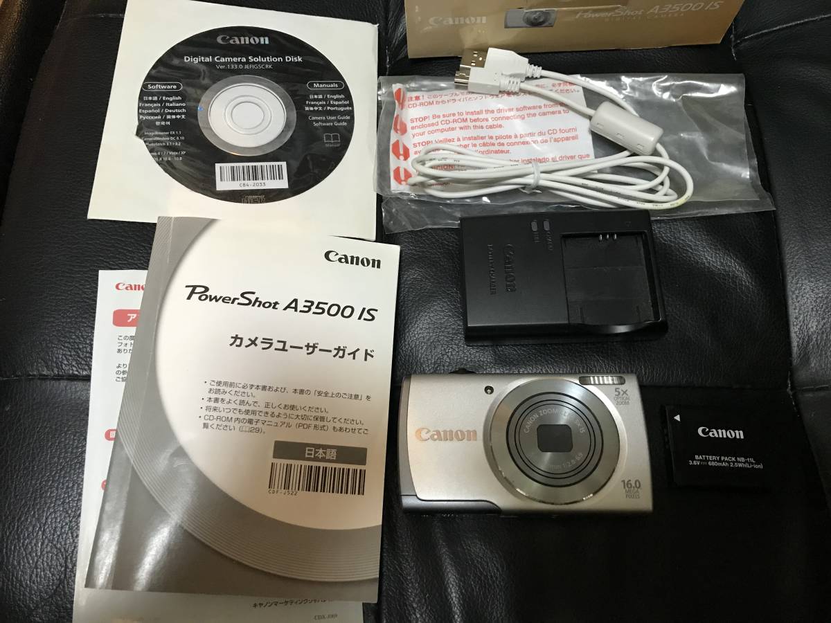 A3500 IS Canon PowerShot デジタルカメラ A3500IS 公式通販 美品Canon 
