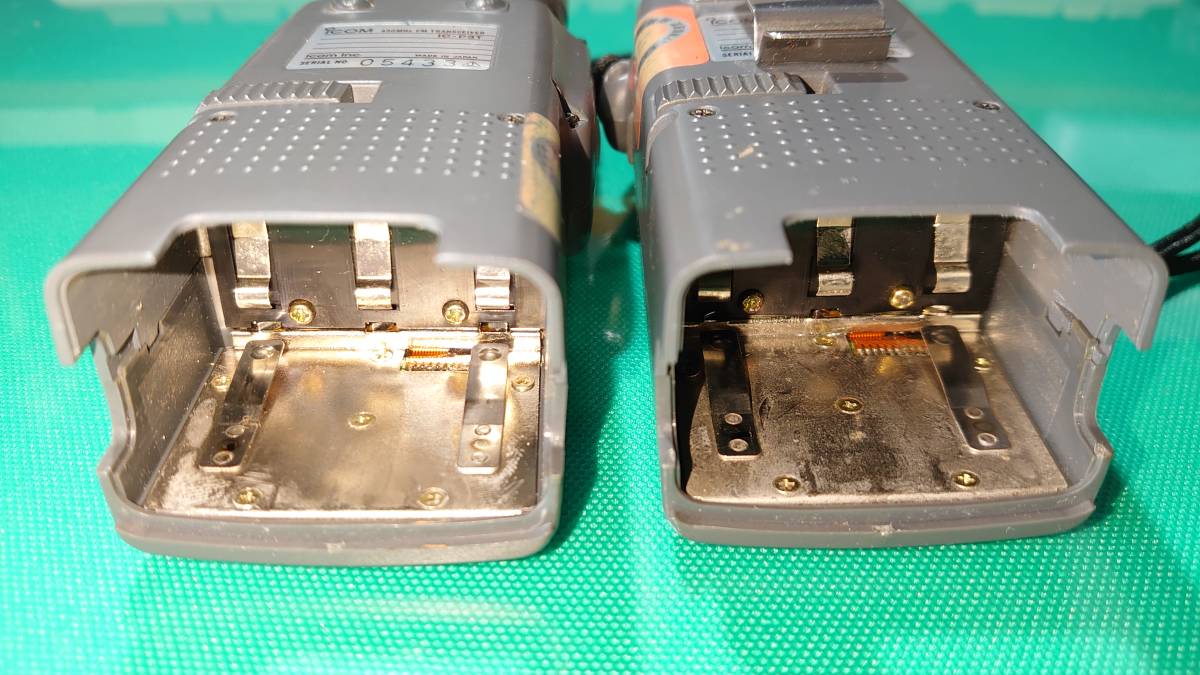 Quadraphonic Receiver Stereo Panasonic by 4-Channel Quad 8-Track Vintage Model Amp Fisher Audio Sears - Cub