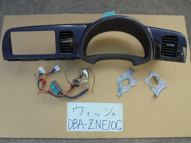 日産 マルチラゲッジボード E12 ノート 日産ノート（E12型）純正マルチ