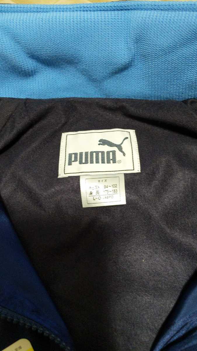 PUMA プーマ ヒットユニオン トラックジャケット ジャージ L ナイロンジャケット - ナイロン PUMA(プーマ) &frasl; 90's 90s プーマヒットユニオンPUMA ウインド ヒットユニオン&frasl;ジャージ&frasl;XO&frasl;ポリエステル&frasl;BLU