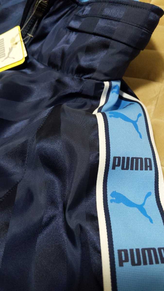 PUMA プーマ ヒットユニオン トラックジャケット ジャージ L ナイロンジャケット - ナイロン PUMA(プーマ) &frasl; 90's 90s プーマヒットユニオンPUMA ウインド ヒットユニオン&frasl;ジャージ&frasl;XO&frasl;ポリエステル&frasl;BLU
