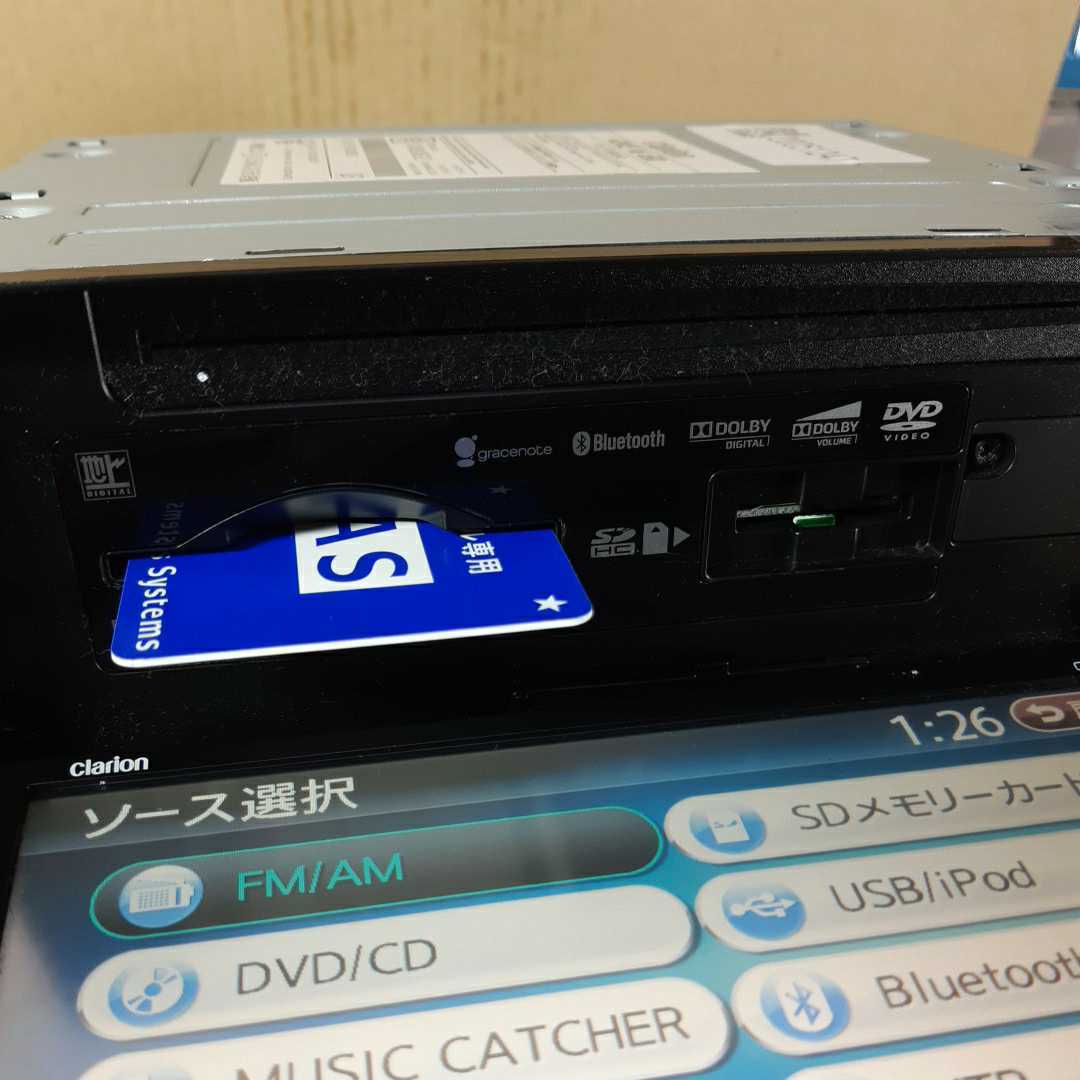マツダ C9P9 カーナビ 2015年地図データ マツダ C9P9 カーナビ 2015年