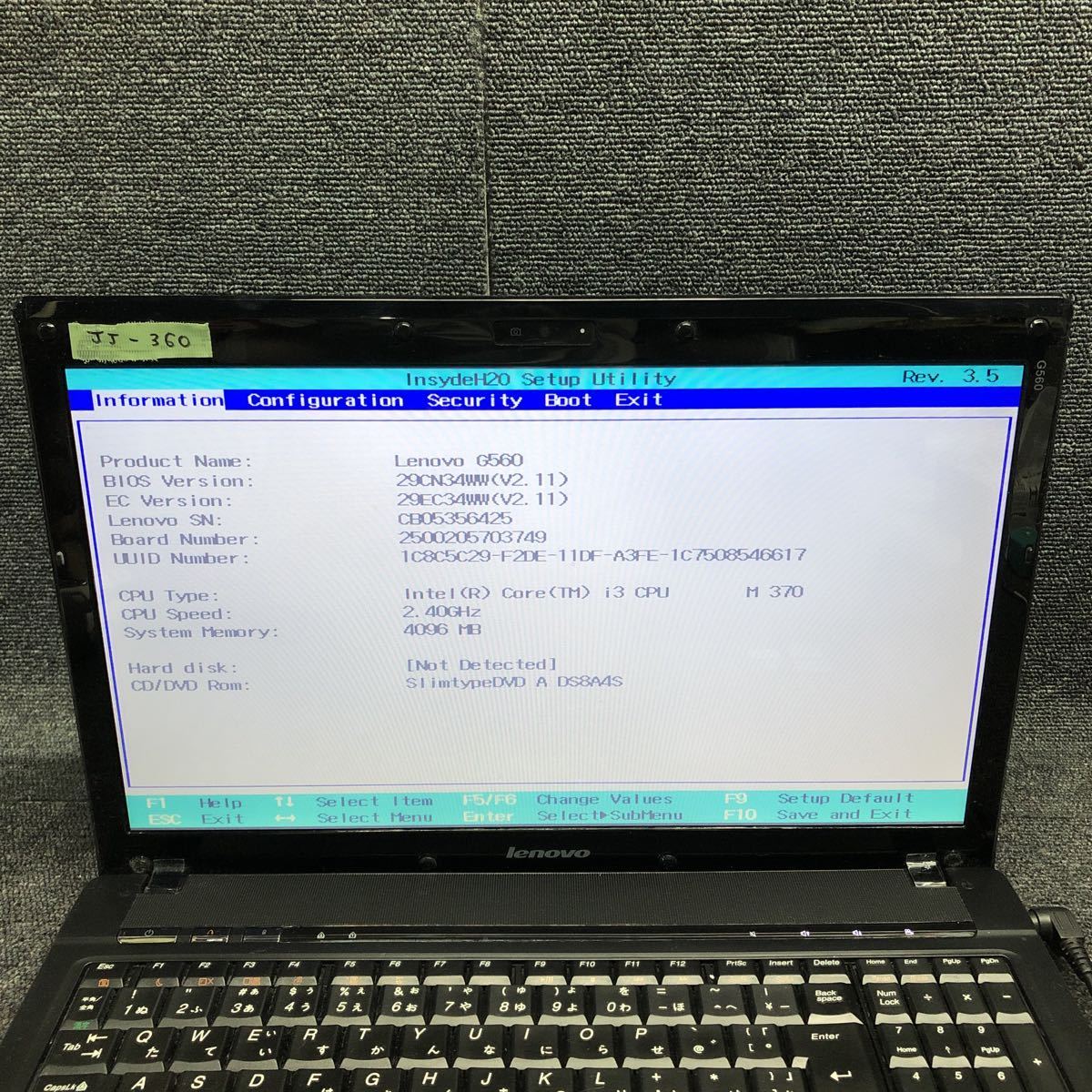Lenovo 価格.com G560 - : (1⁄3) A4サイズ G560シリーズ G560（ノート