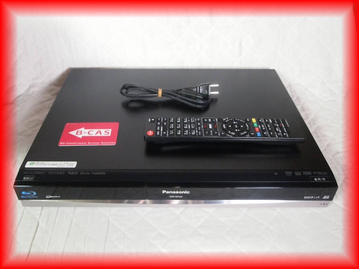 ブルーレイレコーダー Panasonic | -dmr-br500 2026年最新Yahoo 
