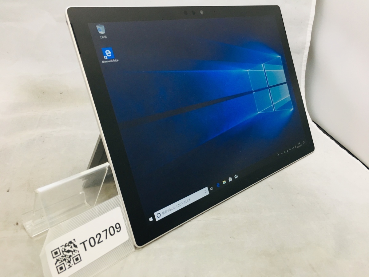 ○訳あり/1円～/Microsoft Surface Pro/Core i5 7300U 2.71GHz/256GB