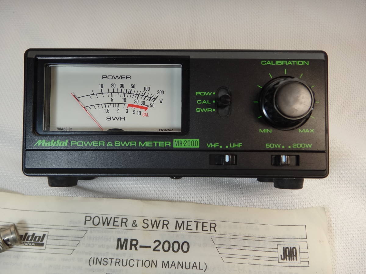 SWR&Powerメータ:Maldol MR-2000 + 終端:HP 11048C + 変換コネクタ + 他ケーブル 全てジャンク扱い ...