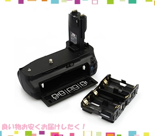 即決#新品#DSTE プロ 互 BG-E7 垂直 バッテリーグリップ のために