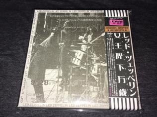 【HOT，定番】 特価品 Empress Valley Led Zeppelin - 女王陛下万歳 God Save The Queen 5CDボックス(Led Zeppelin)｜売買されたオークション情報、yahooの商品情報をアーカイブ公開 - オークファン Led Zeppelin