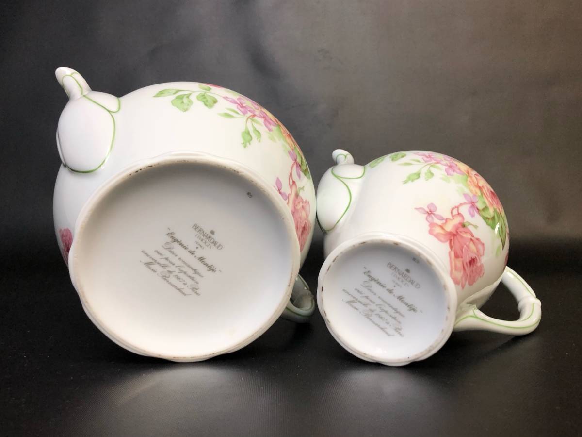 ベルナルド - リモージュ ティーカップ 個セット Etsy 日本 0
