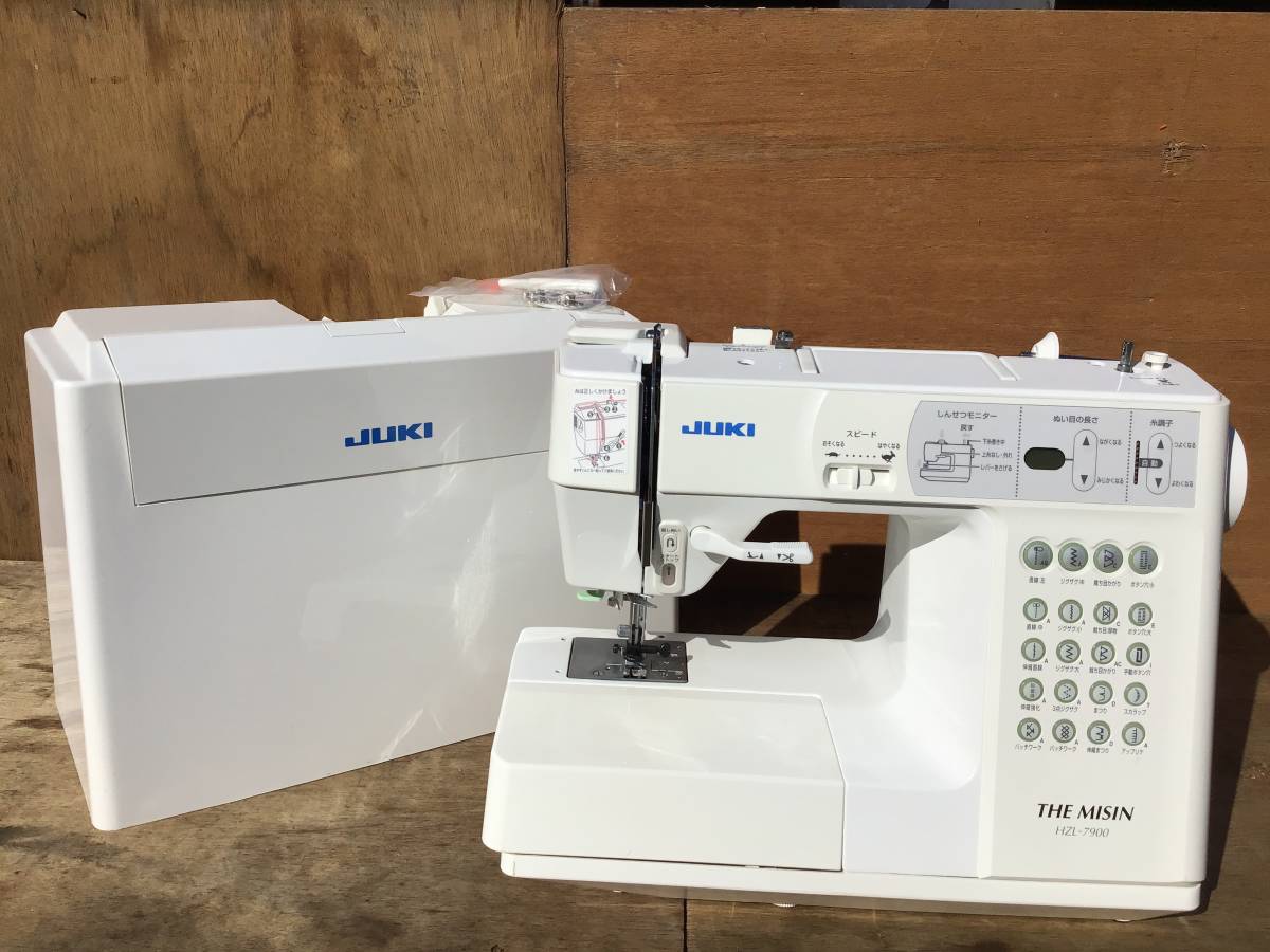 コンピューターミシン JUKI ジューキ MISIN HZL-7900 ☆通電確認済み 