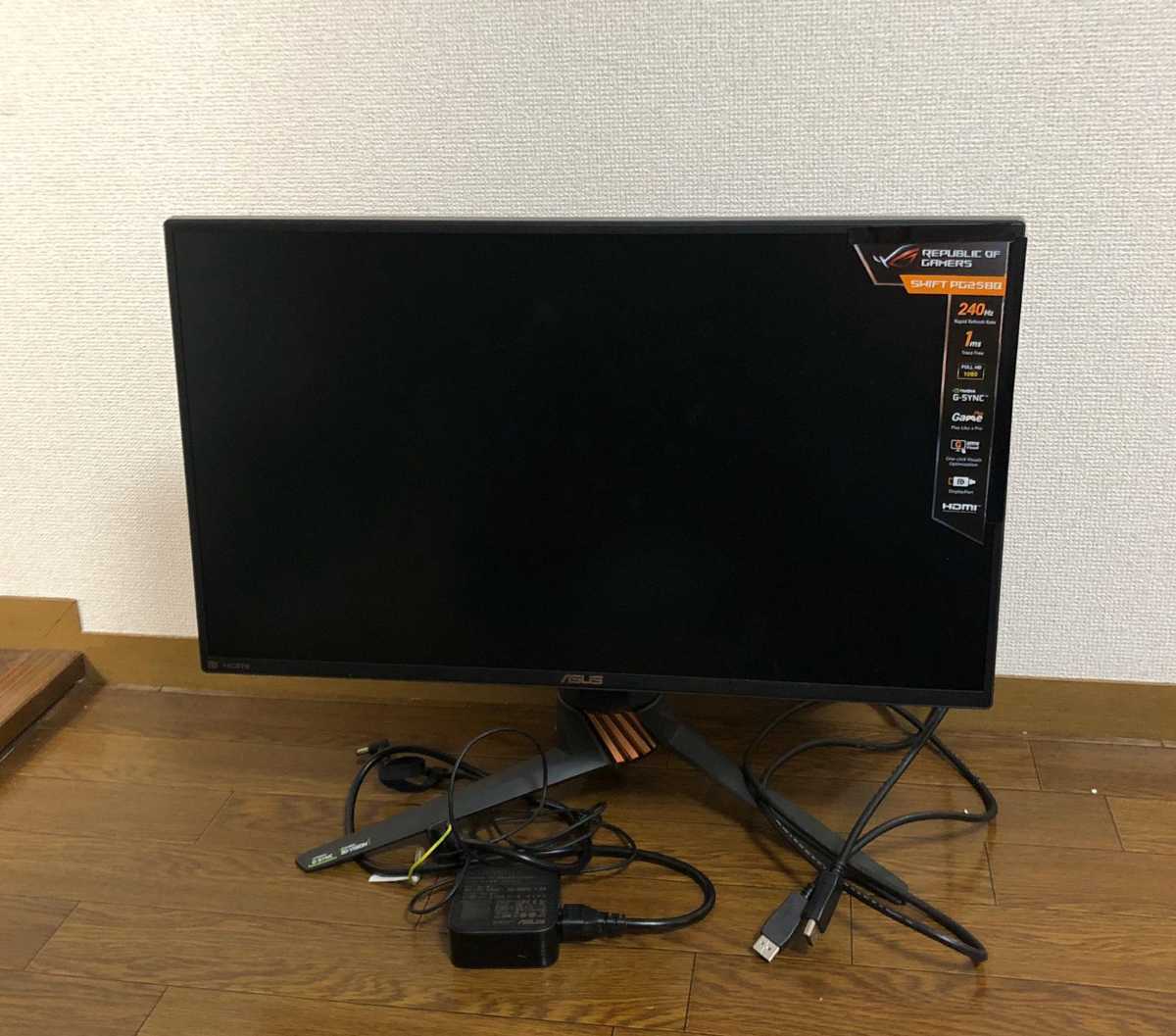 ASUS ROG SWIFT PG258Q　中古品（訳あり） 中古】 ASUS ROG SWIFT PG258Q 240Hz 1ms G-sync ROG PG258Q Swift of