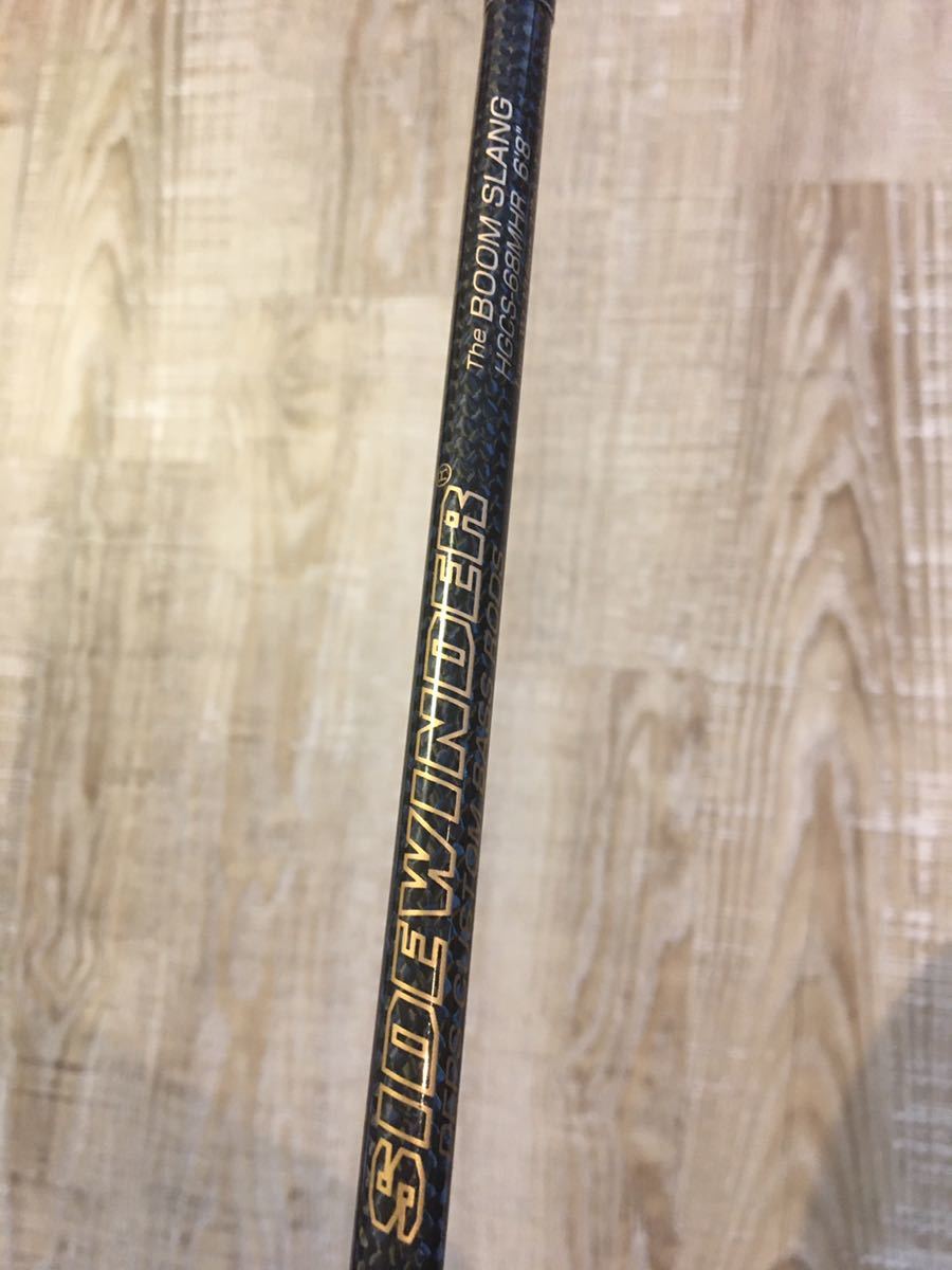 中古】デプス サイドワインダー 『HGCS-68MHR』 ブームスラング deps