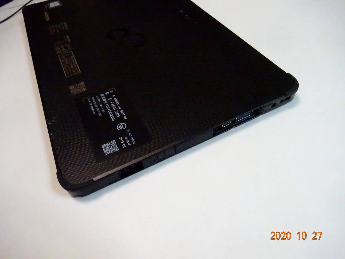 富士通 ARROWS Tab Q507/RB FARQ17009 タブレット 現状渡し ペン付き