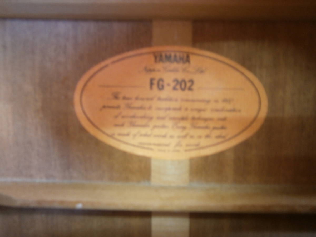 ギター YAMAHA ヤマハ FG-202 アコギ オレンジラベル 楽器、器材 H□⑨
