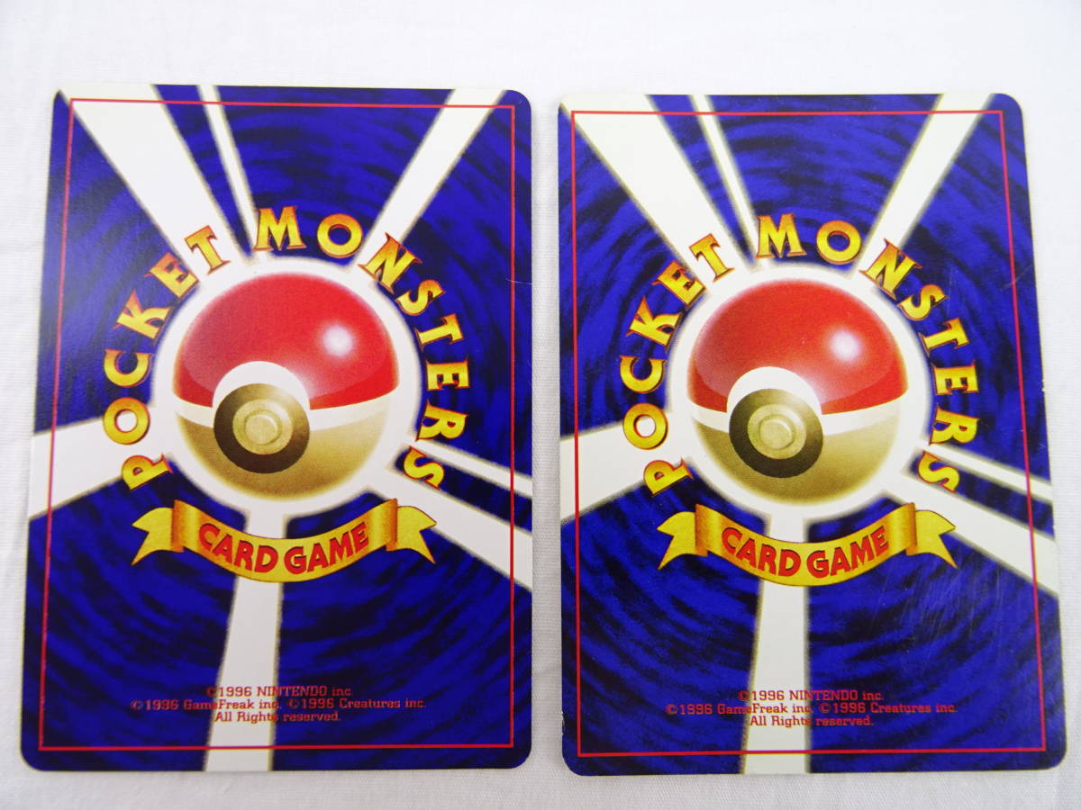 U850☆ポケモンカードゲーム☆旧裏面 5枚セット☆ひかるミュウ わるい