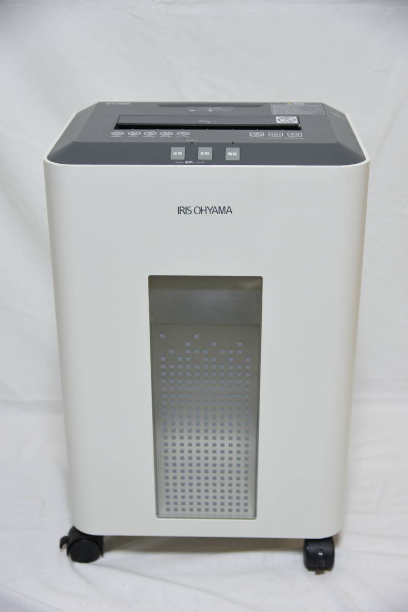 アイリスオーヤマ SH12H A4 マイクロクロスカットシュレッダー