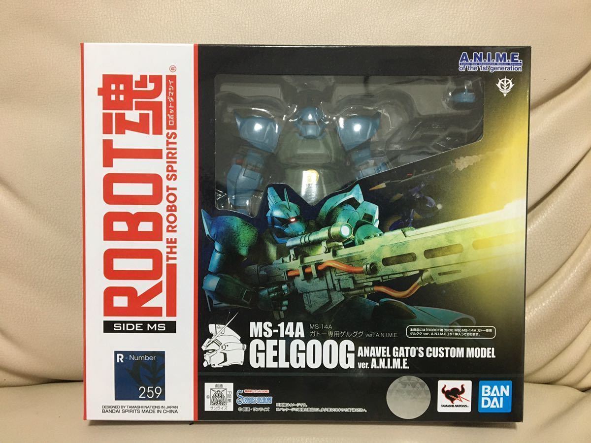 お買い得，お買い得 ROBOT魂 ガトー専用 ゲルググ ver.A.N.I.M.E.(ガンダム)｜売買されたオークション情報、yahooの商品情報をアーカイブ公開 - オークファン その他