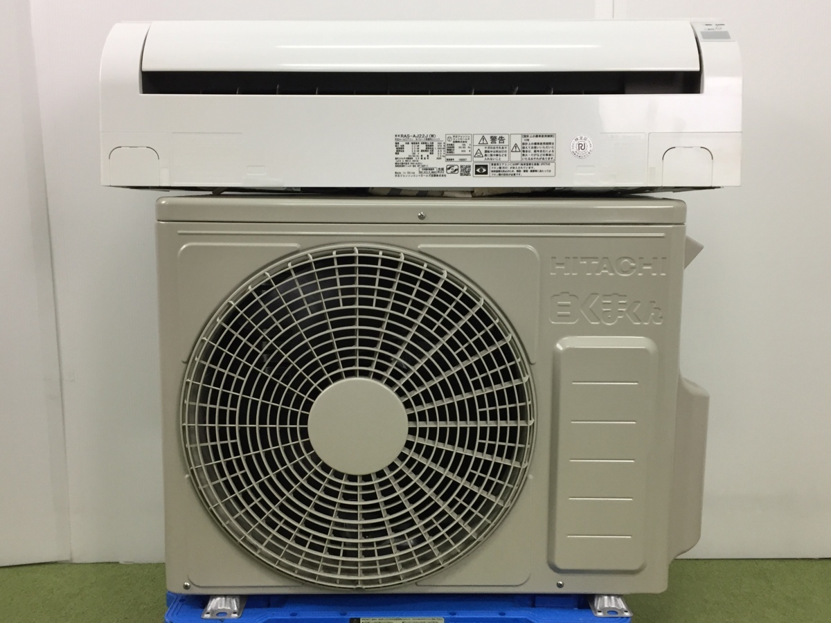 美品 2020年製 HITACHI 日立 白くまくん AJ エアコン おもに6畳用 冷房:～