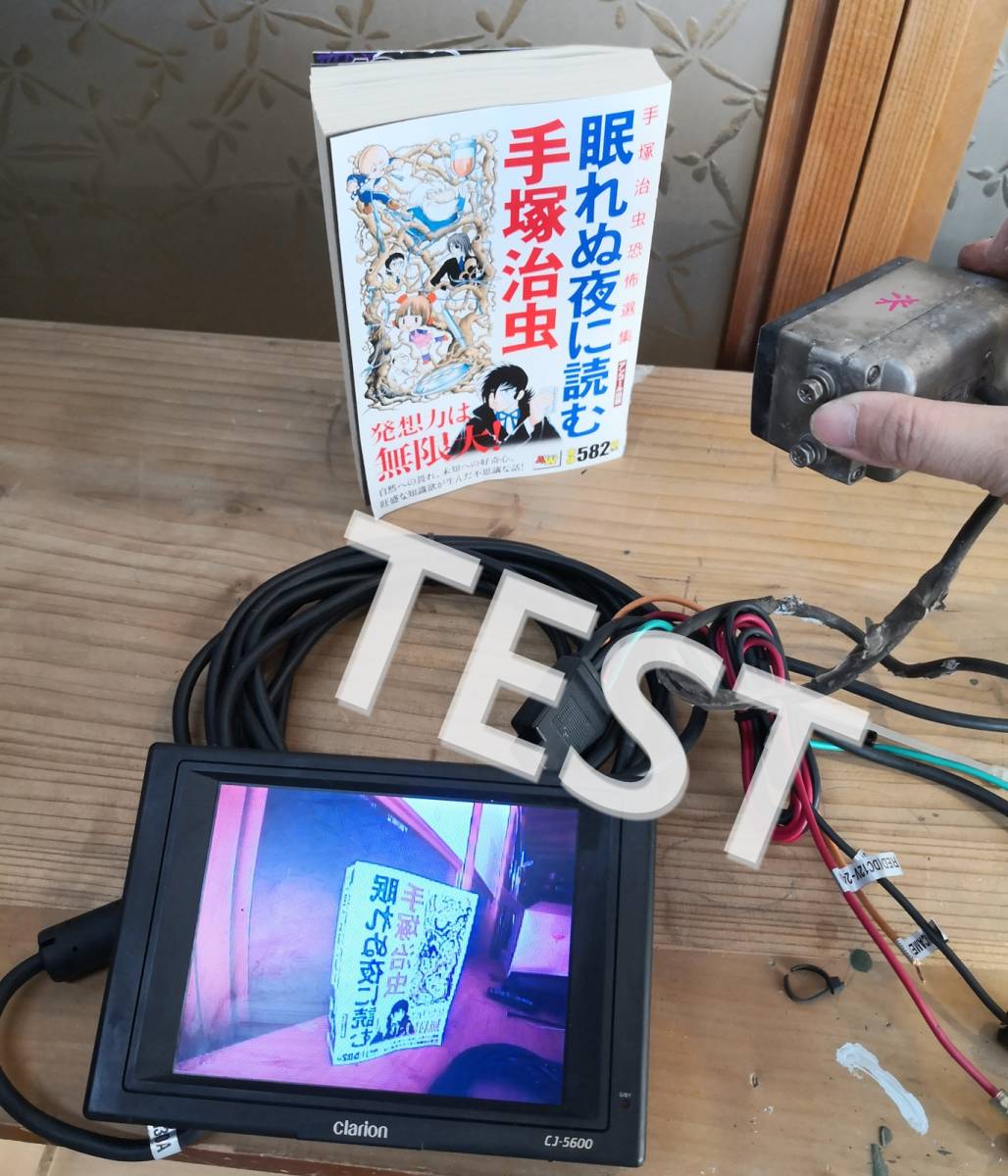 クラリオン clarion バックカメラ CC-2000A（No.0015629） 12V 24V
