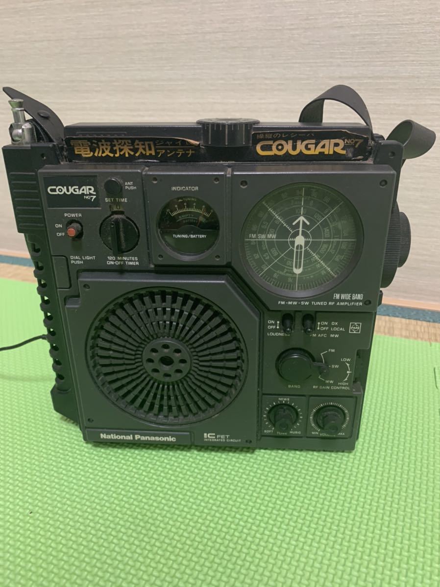 National Panasonic RF-877ジャンク ナショナル 【公式通販】