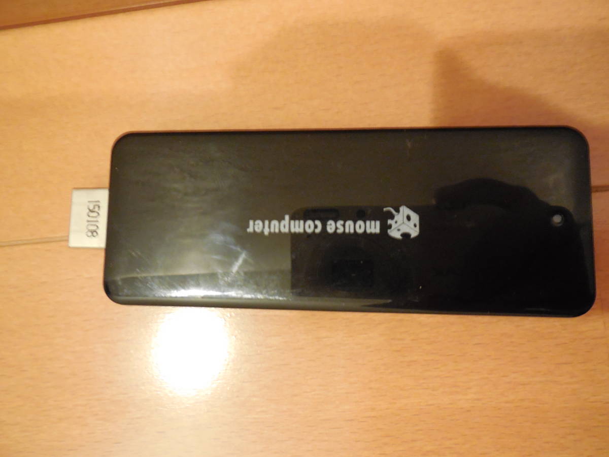 人気商品・通販・価格比較 マウスコンピューター mouse computer MS