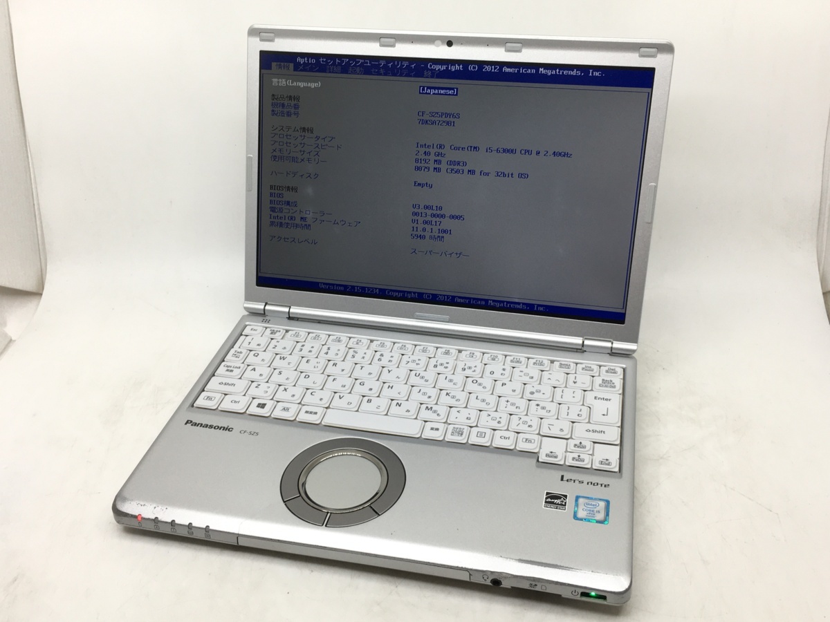 ジャンクPanasonicLet's note CF-SV9RFLVS LTE Core i5