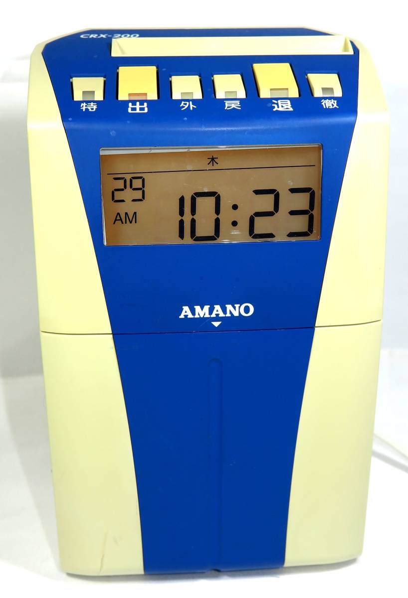 アマノ 電子タイムレコーダー CRX-200 ブルー 現状品 ブルー CRX-200