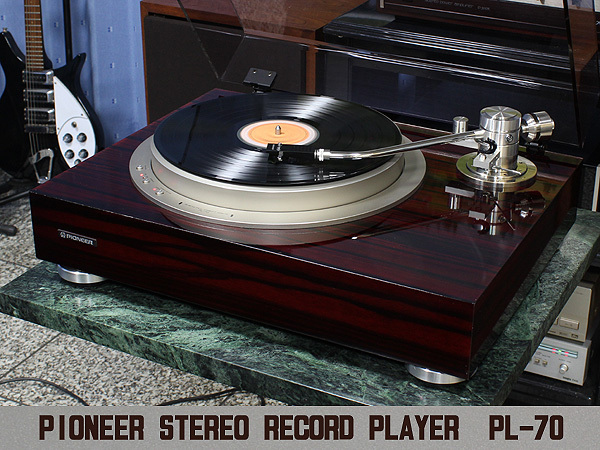 PIONEER PL-70 パイオニア 高精度マニュアル レコードプレーヤー PIONEER PL-70 パイオニア 高精度マニュアル レコードプレーヤー