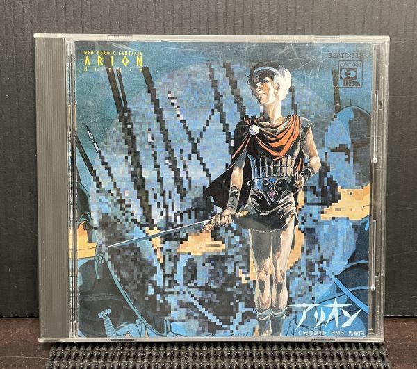 ⁄ アリオン - ARION VGMdb 久石譲 OST PASSTIME Series Hi-Tech