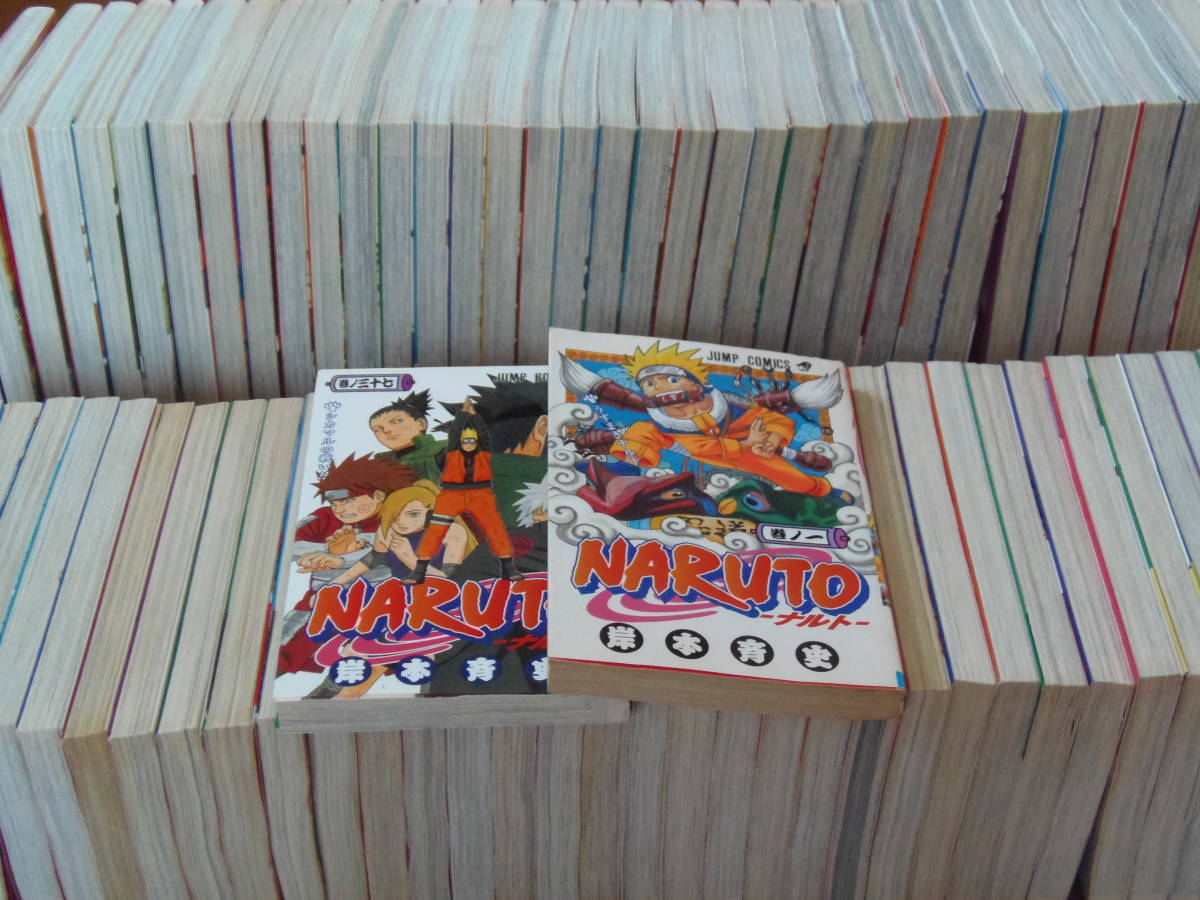 NARUTO ナルト | 全72巻+関連本2冊 本 -ナルト-(全72