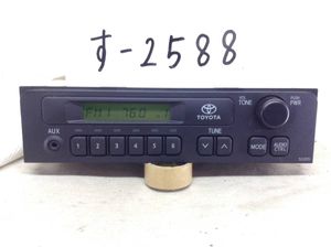 トヨタ 86120のYahoo!オークション(旧ヤフオク!)の相場・価格を