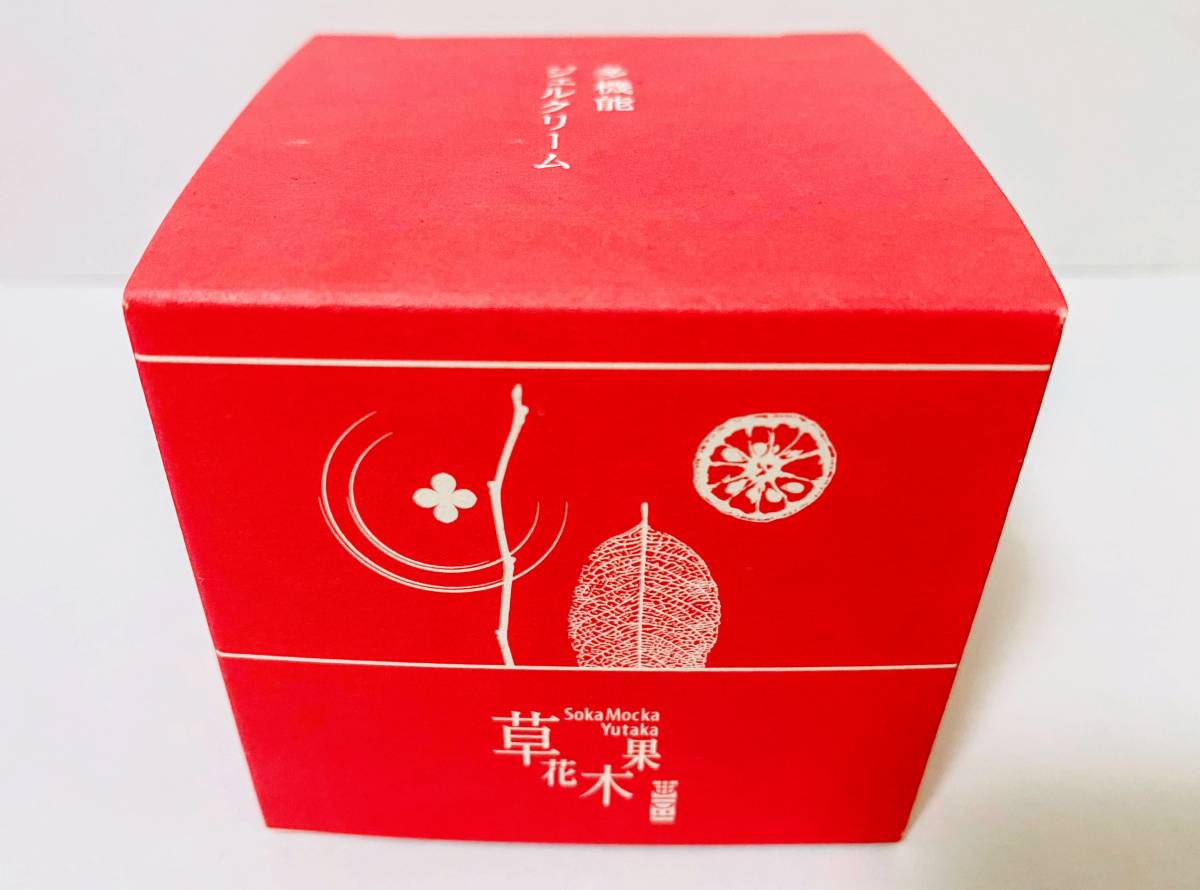 即決/残2個【送350円～】草花木果 豊 多機能ジェルクリーム オールインワン 化粧水・乳液・美容液・マッサージ・クリーム・マスク