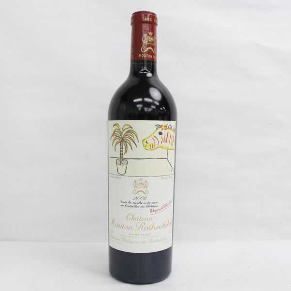 ラトゥール シャトー 0 Latour 750ml Chateau シャトー・ラトゥール