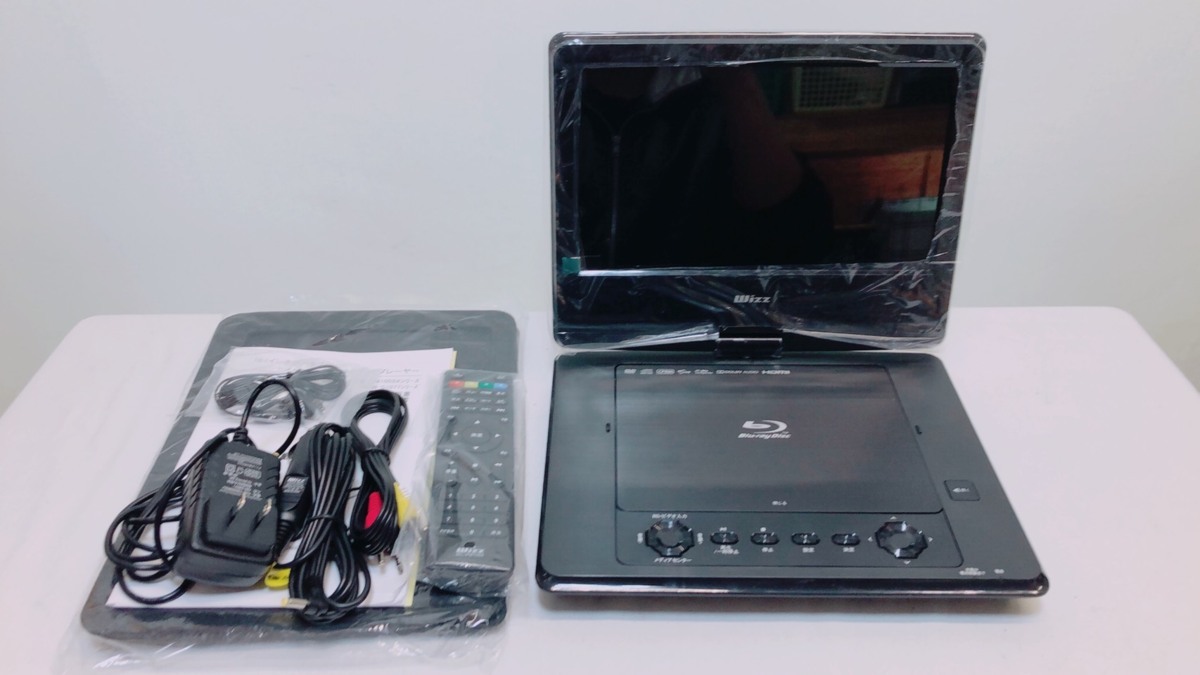 SALE開催中】 比較的美品 Wizz 10.1inch ポータブル Blu-ray DVD