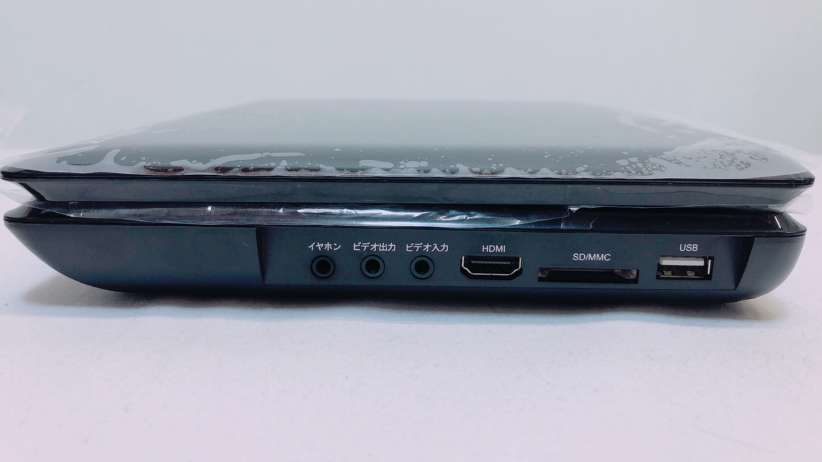 SALE開催中】 比較的美品 Wizz 10.1inch ポータブル Blu-ray DVD